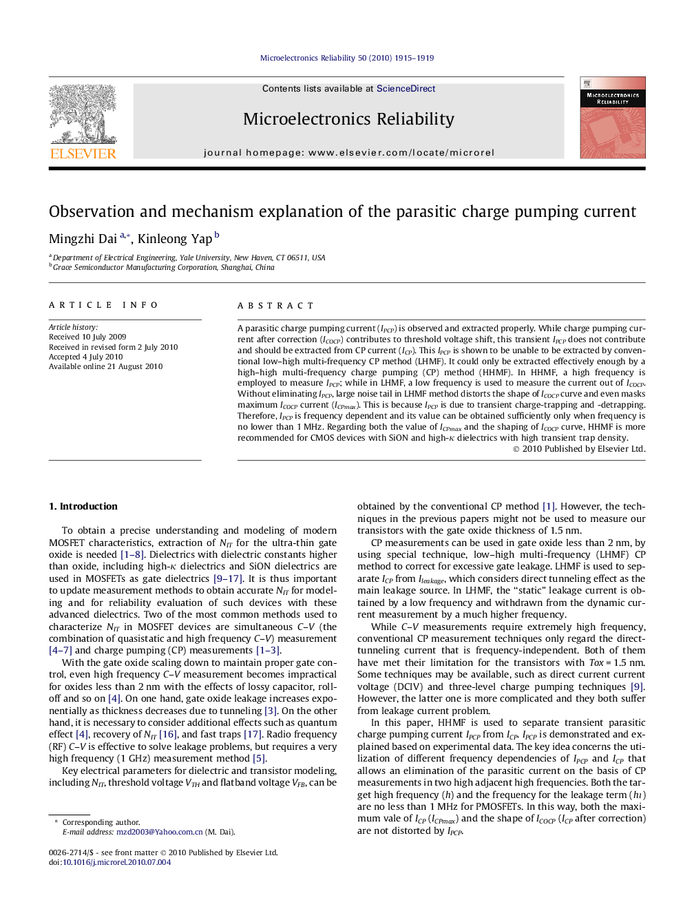 Observation and mechanism explanation of the parasitic charge pumping current