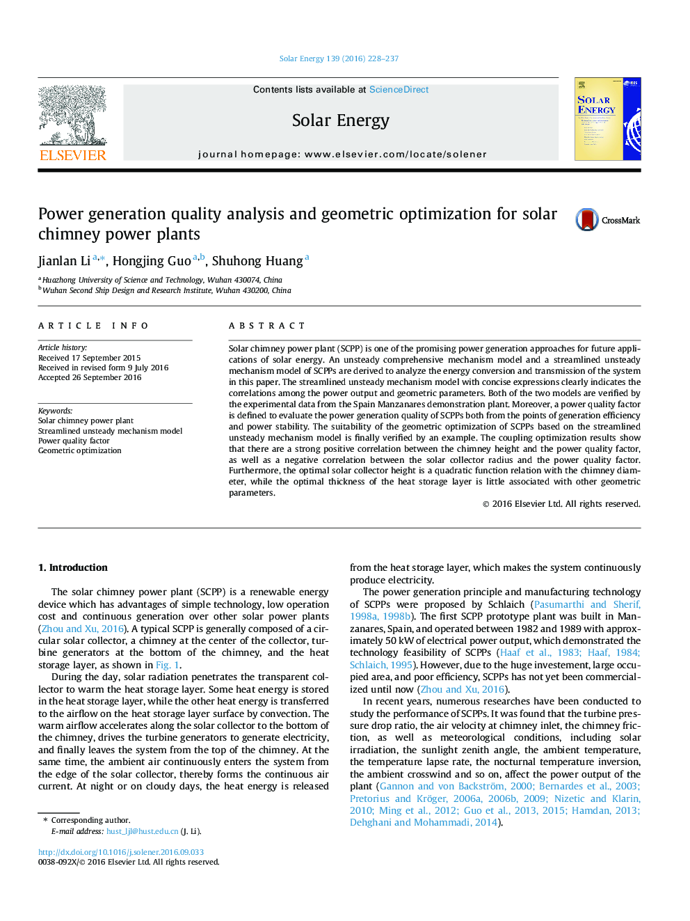 Power generation quality analysis and geometric optimization for solar chimney power plants