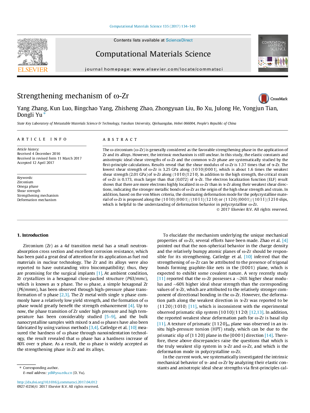 Strengthening mechanism of Ï-Zr