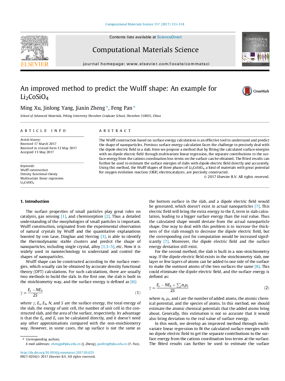 An improved method to predict the Wulff shape: An example for Li2CoSiO4