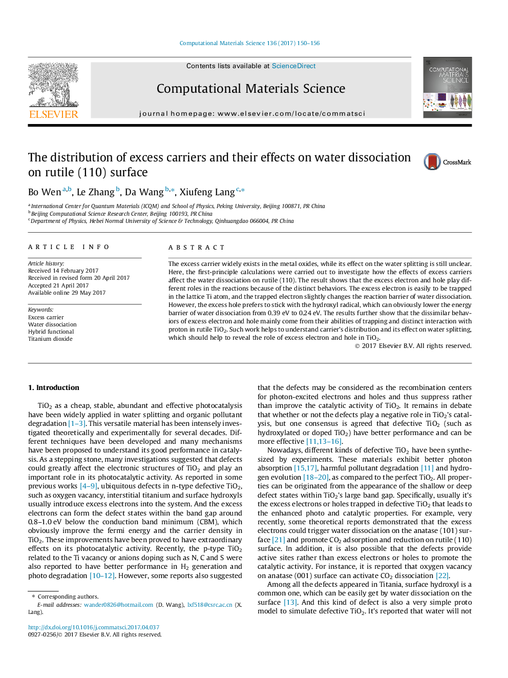 The distribution of excess carriers and their effects on water dissociation on rutile (110) surface