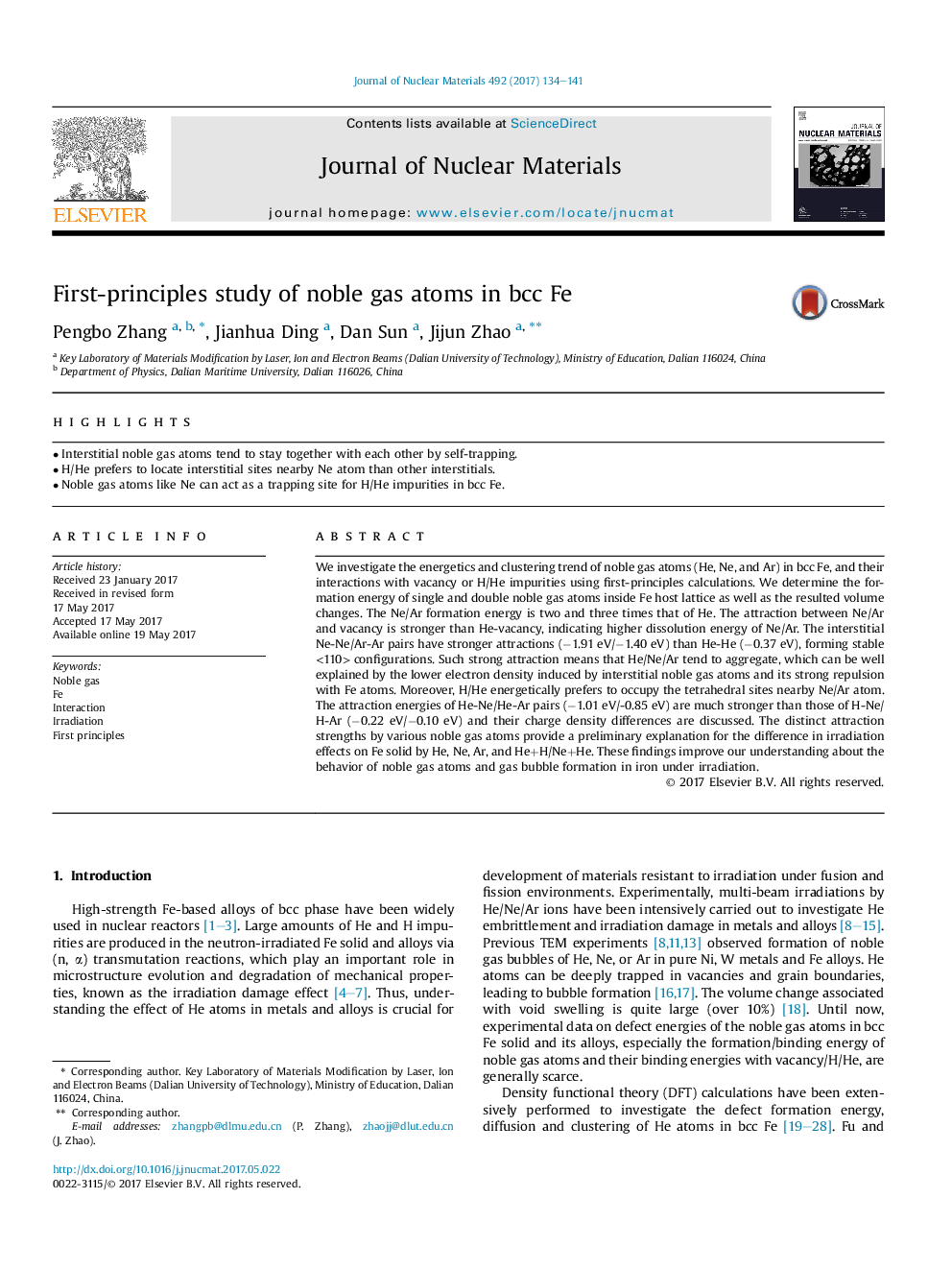 First-principles study of noble gas atoms in bcc Fe