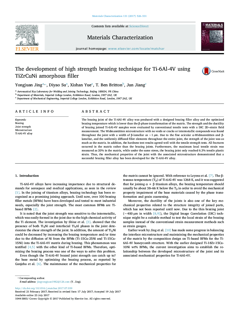 The development of high strength brazing technique for Ti-6Al-4V using TiZrCuNi amorphous filler