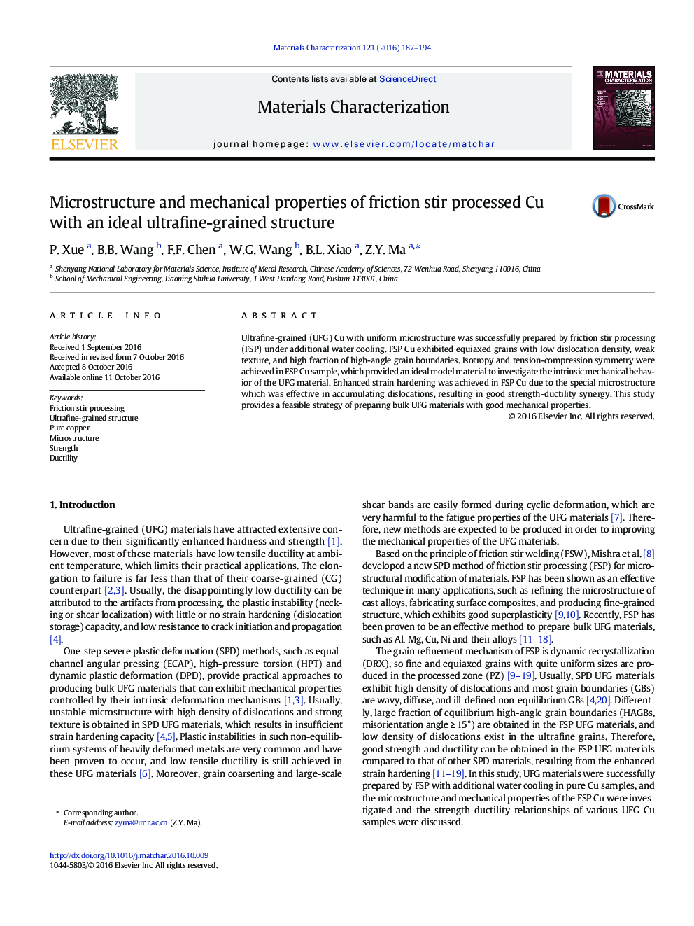 عکس صفحه اول مقاله: Microstructure and mechanical properties of friction stir processed Cu with an ideal ultrafine-grained structure Microstructure and mechanical properties of friction stir processed Cu with an ideal ultrafine-grained structure