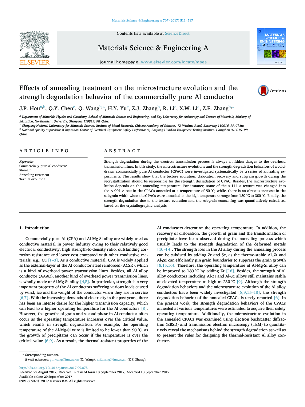 اثرات درمان خنک کننده بر تکامل میکروارگانیسم و ​​رفتار تخریب استحکام آلومینیومی آلومینیوم 