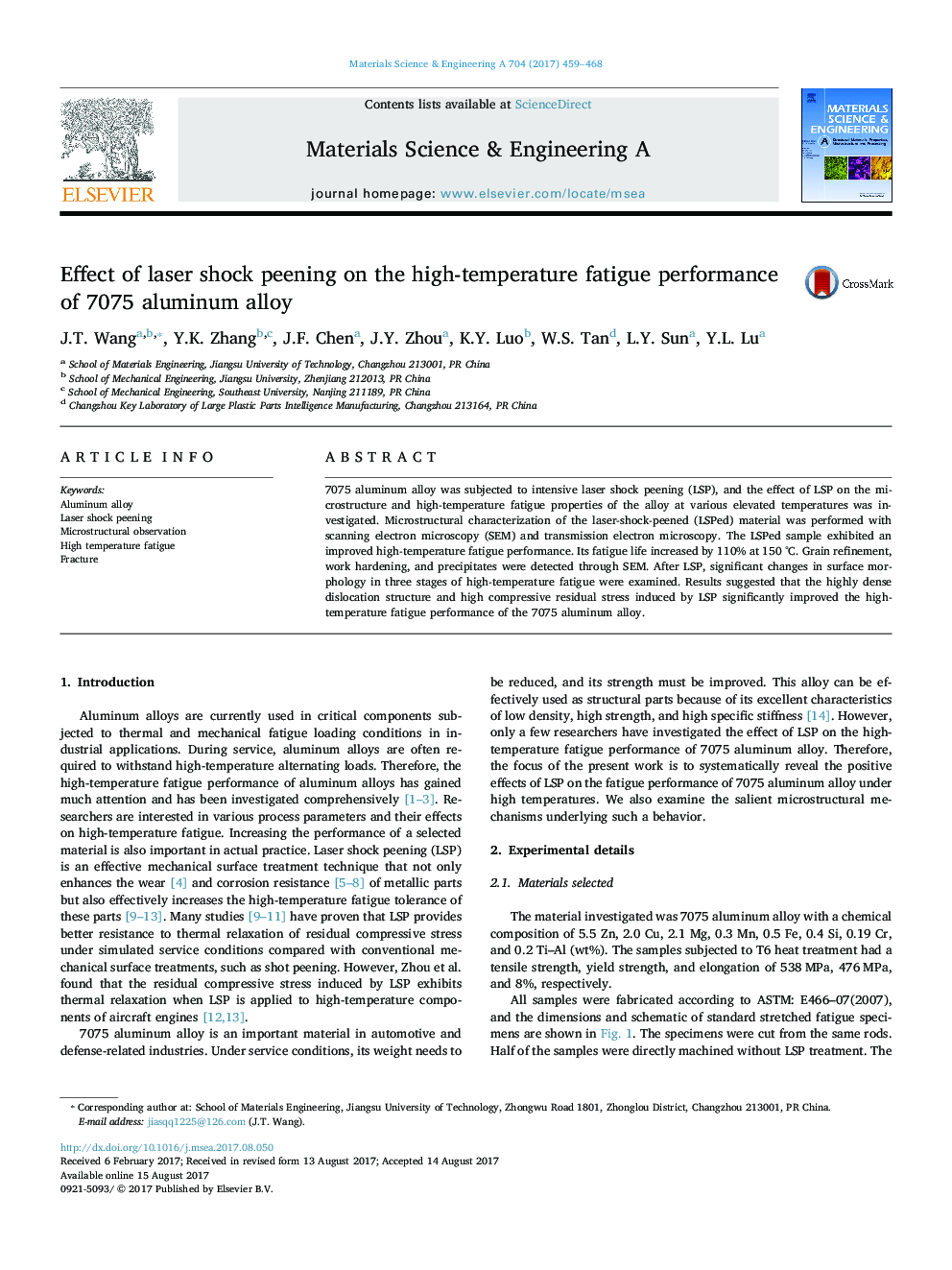 Effect of laser shock peening on the high-temperature fatigue performance of 7075 aluminum alloy