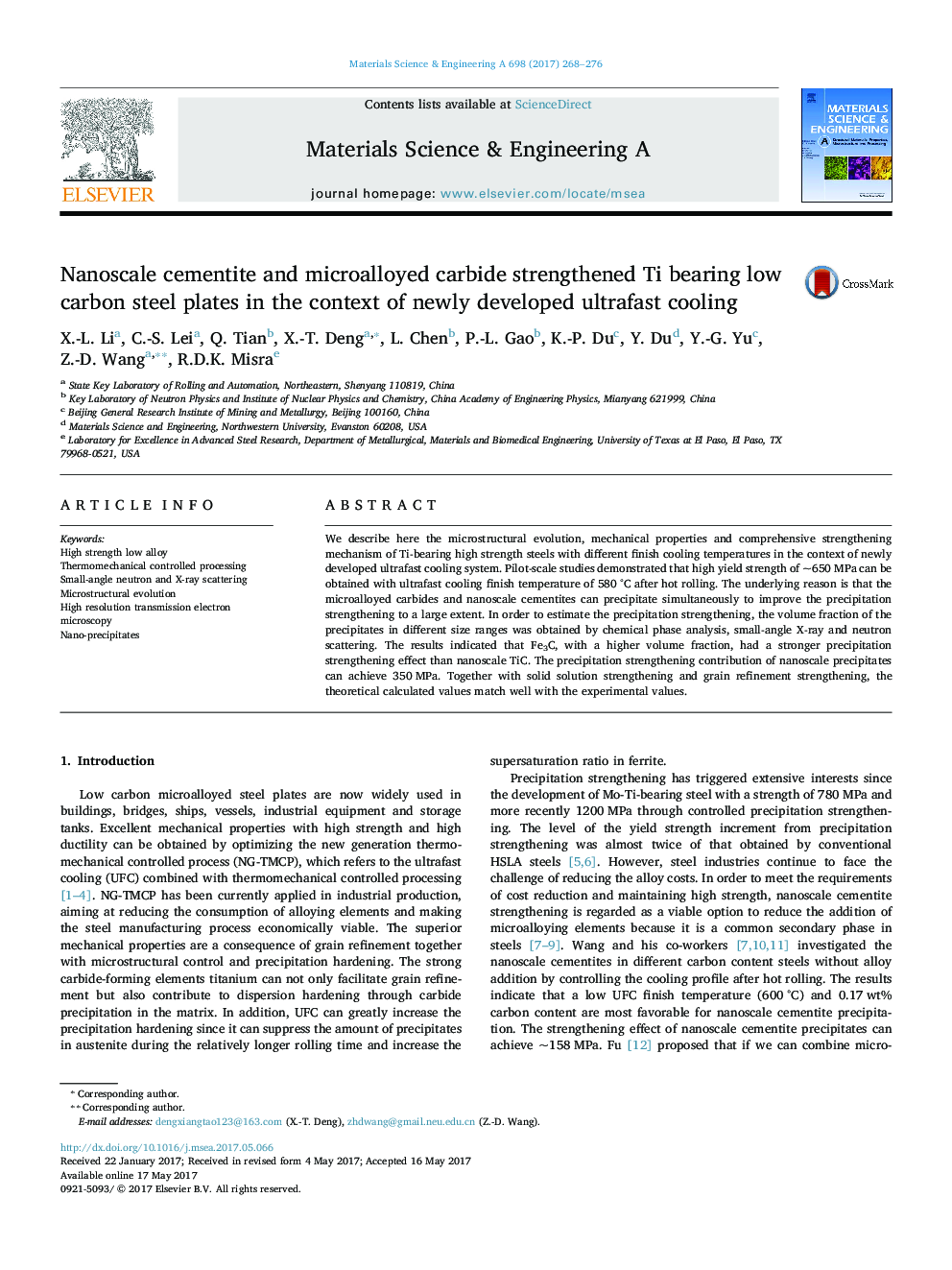 Nanoscale cementite and microalloyed carbide strengthened Ti bearing low carbon steel plates in the context of newly developed ultrafast cooling