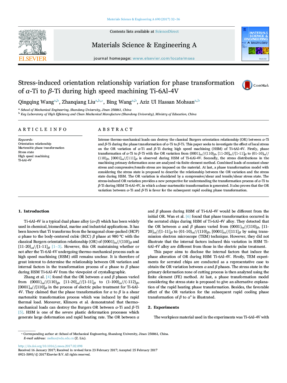 Stress-induced orientation relationship variation for phase transformation of Î±-Ti to Î²-Ti during high speed machining Ti-6Al-4V