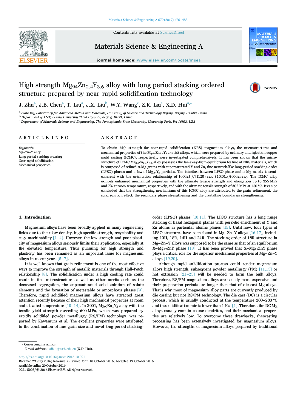 High strength Mg94Zn2.4Y3.6 alloy with long period stacking ordered structure prepared by near-rapid solidification technology