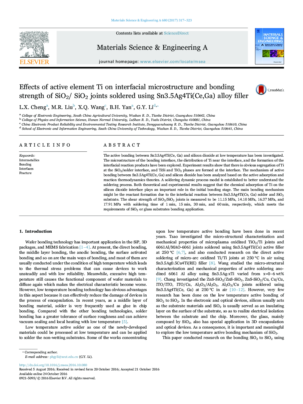 Effects of active element Ti on interfacial microstructure and bonding strength of SiO2/ SiO2 joints soldered using Sn3.5Ag4Ti(Ce,Ga) alloy filler