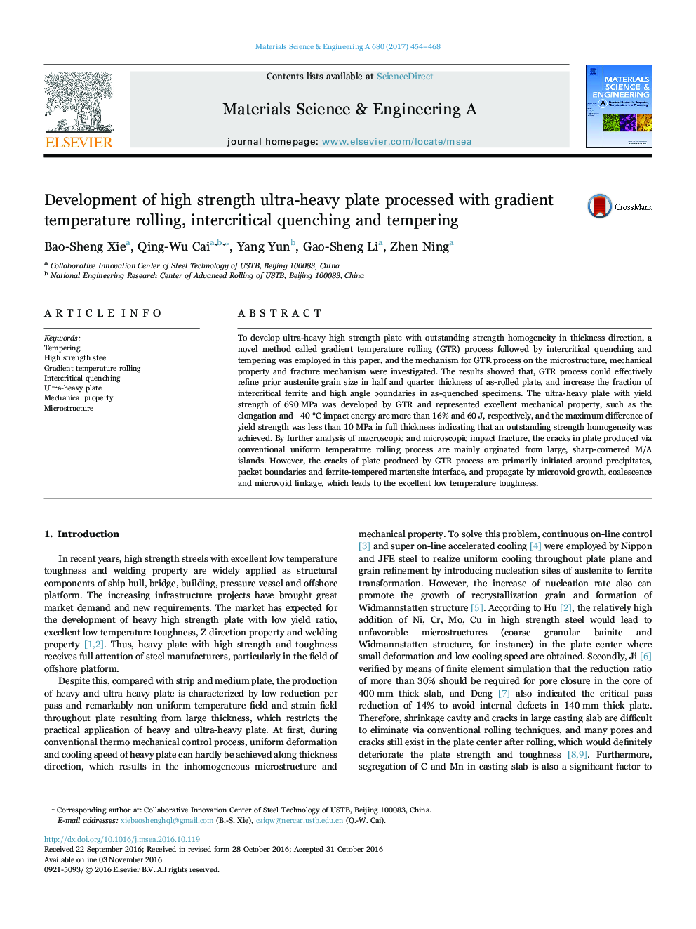 Development of high strength ultra-heavy plate processed with gradient temperature rolling, intercritical quenching and tempering