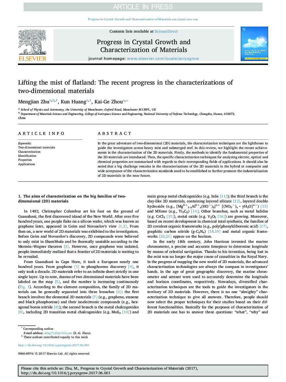 Lifting the mist of flatland: The recent progress in the characterizations of two-dimensional materials