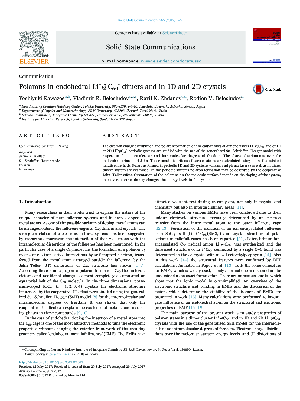 Polarons in endohedral Li+@C60- dimers and in 1D and 2D crystals