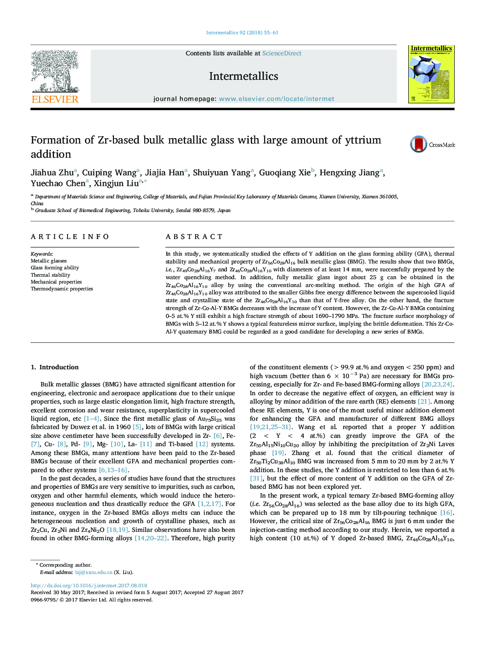 Formation of Zr-based bulk metallic glass with large amount of yttrium addition