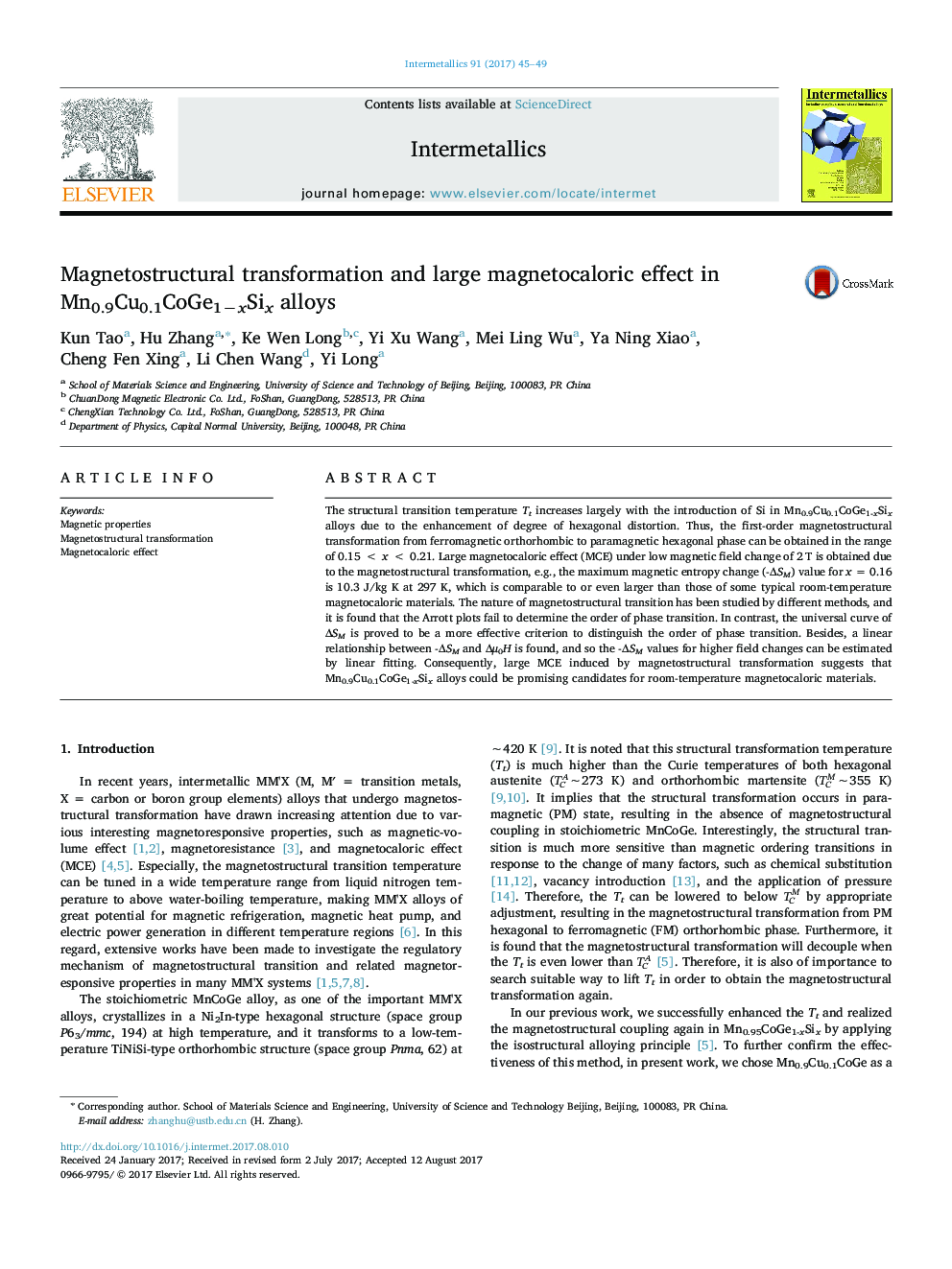 Magnetostructural transformation and large magnetocaloric effect in Mn0.9Cu0.1CoGe1âxSix alloys