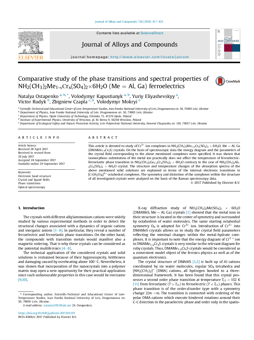 Comparative study of the phase transitions and spectral properties of NH2(CH3)2Me1-ÑÐ¡rx(SO4)2Ã6H2O (MeÂ = Al, Ga) ferroelectrics