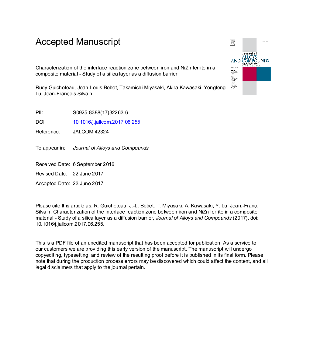 تعریف منطقه ی واکنش ی بین آهن و نیتروژن فریت در مواد کامپوزیتی - مطالعه ی یک لایه سیلیس به عنوان یک مانع انتشار 