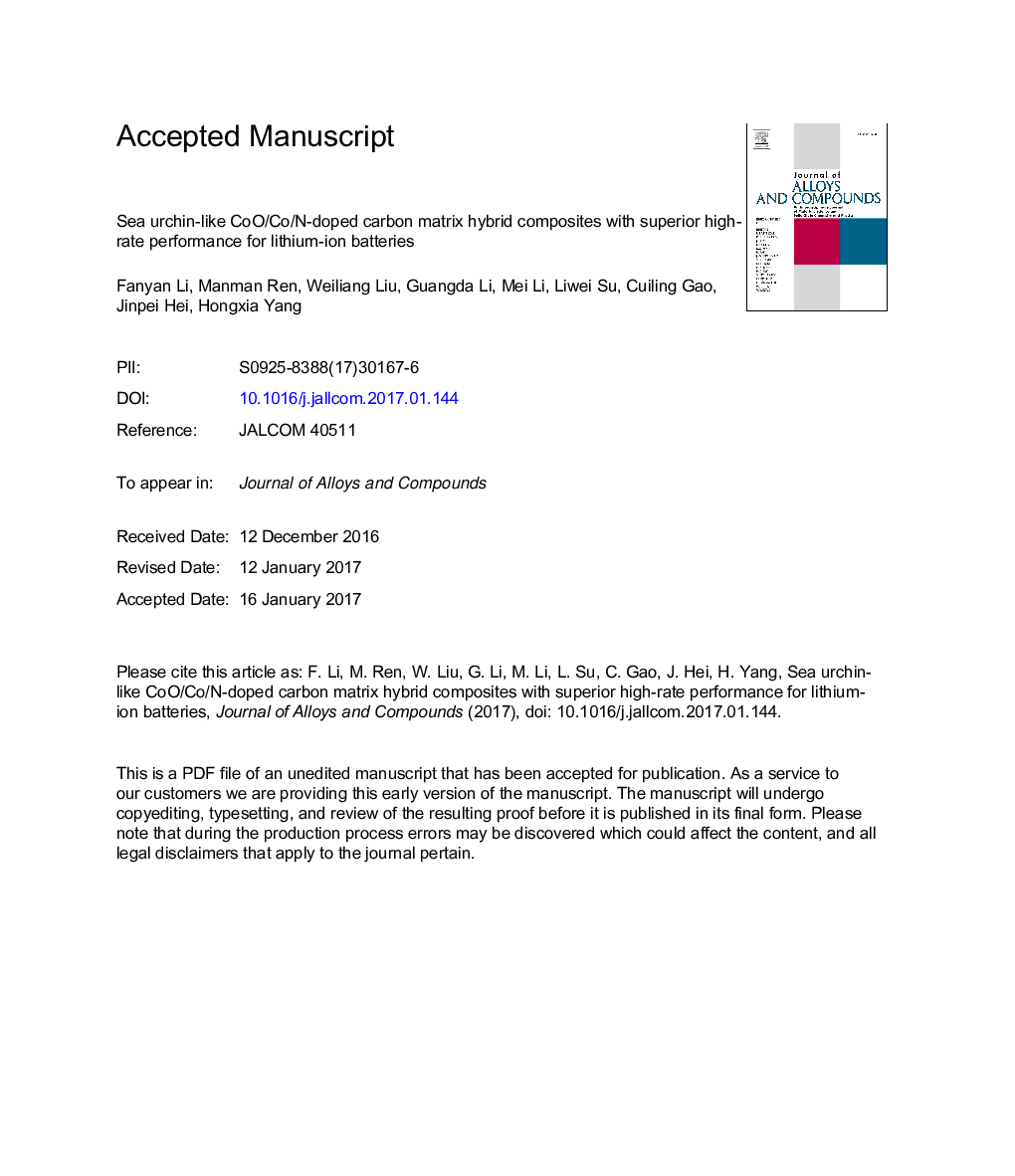 Sea urchin-like CoO/Co/N-doped carbon matrix hybrid composites with superior high-rate performance for lithium-ion batteries