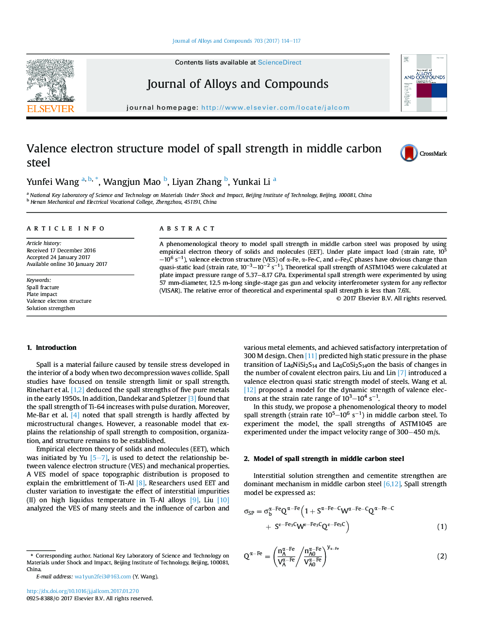 Valence electron structure model of spall strength in middle carbon steel