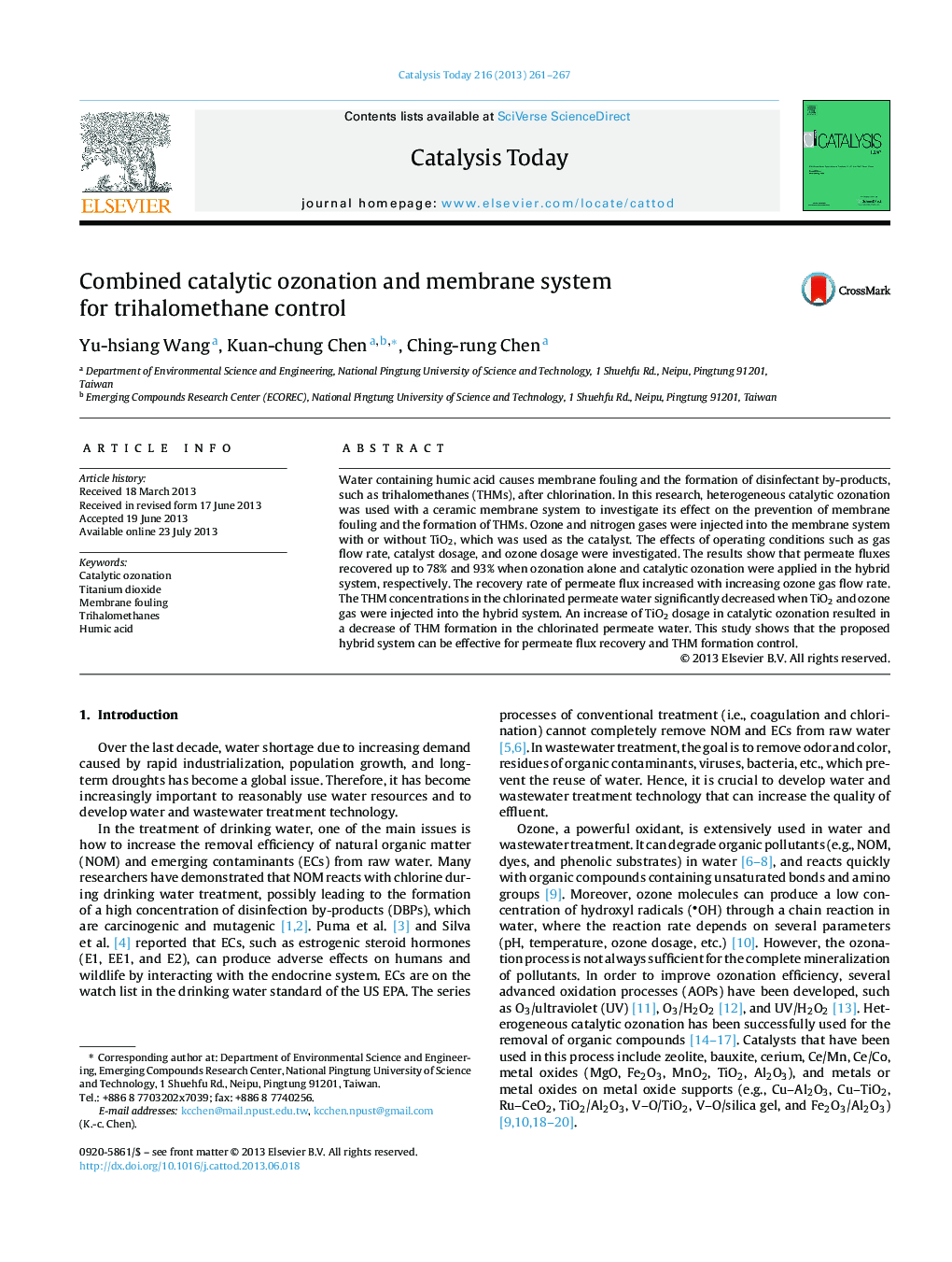 Combined catalytic ozonation and membrane system for trihalomethane control