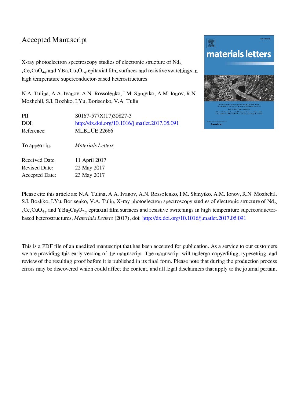 X-ray photoelectron spectroscopy studies of electronic structure of Nd2âxCexCuO4ây and YBa2Cu3O7ây epitaxial film surfaces and resistive switchings in high temperature superconductor-based heterostructures