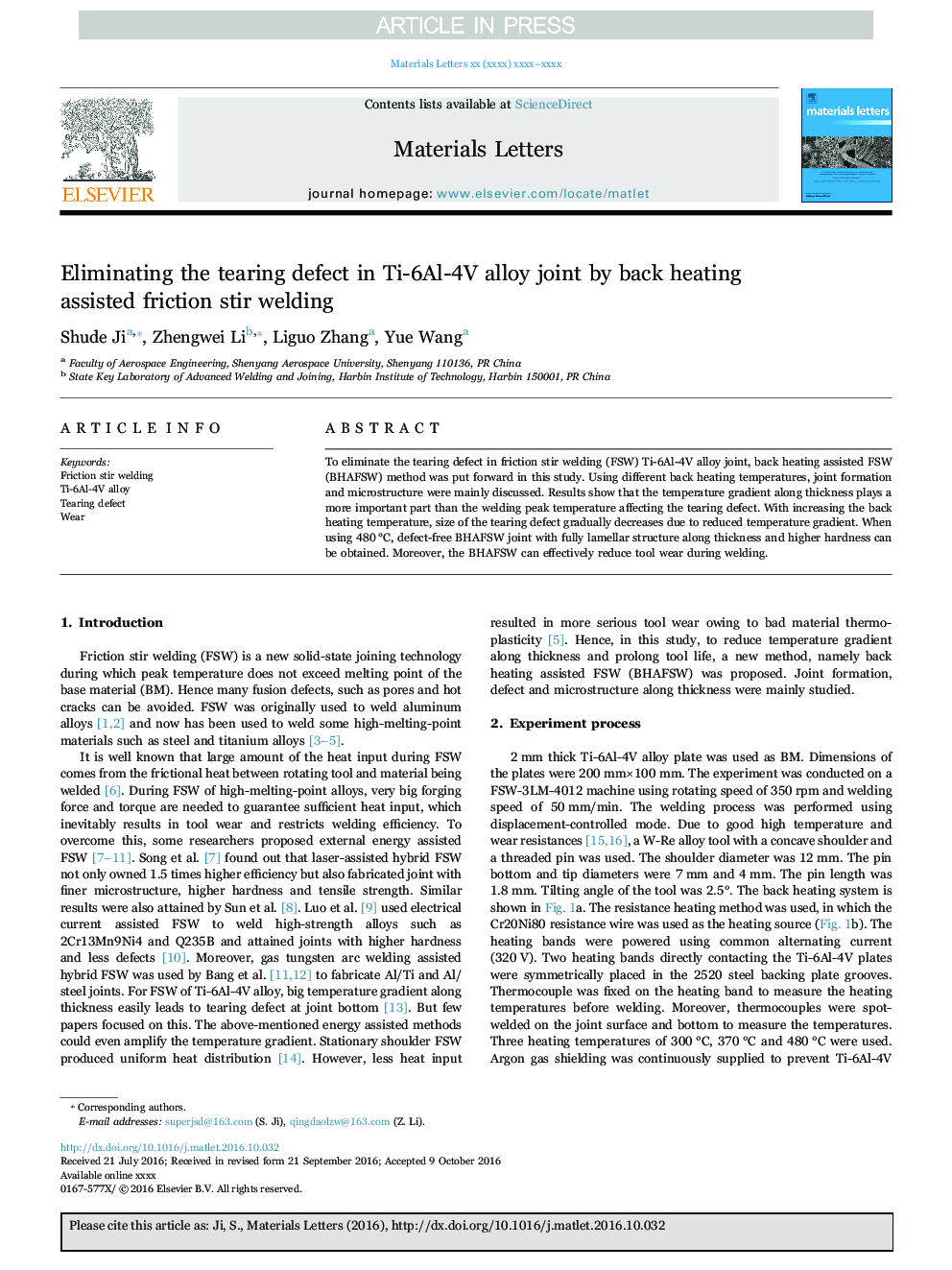 Eliminating the tearing defect in Ti-6Al-4V alloy joint by back heating assisted friction stir welding