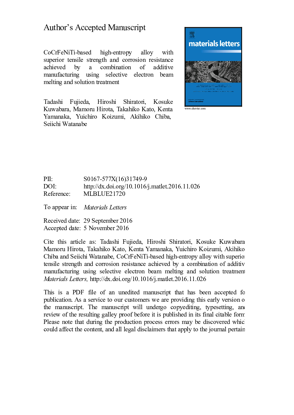 CoCrFeNiTi-based high-entropy alloy with superior tensile strength and corrosion resistance achieved by a combination of additive manufacturing using selective electron beam melting and solution treatment