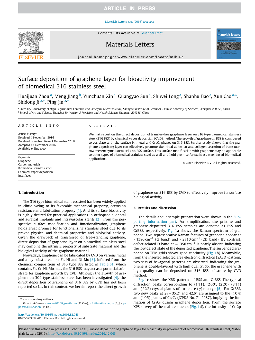 عکس صفحه اول مقاله: Surface deposition of graphene layer for bioactivity improvement of biomedical 316 stainless steel Surface deposition of graphene layer for bioactivity improvement of biomedical 316 stainless steel