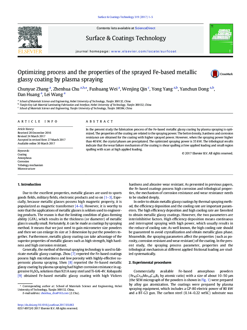 Optimizing process and the properties of the sprayed Fe-based metallic glassy coating by plasma spraying