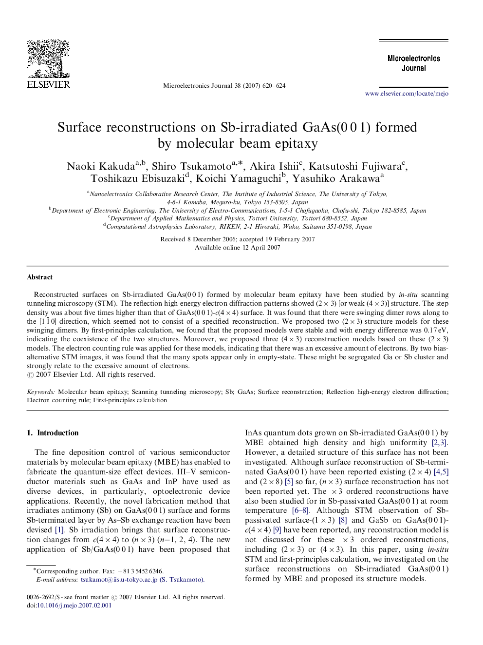 Surface reconstructions on Sb-irradiated GaAs(0 0 1) formed by molecular beam epitaxy