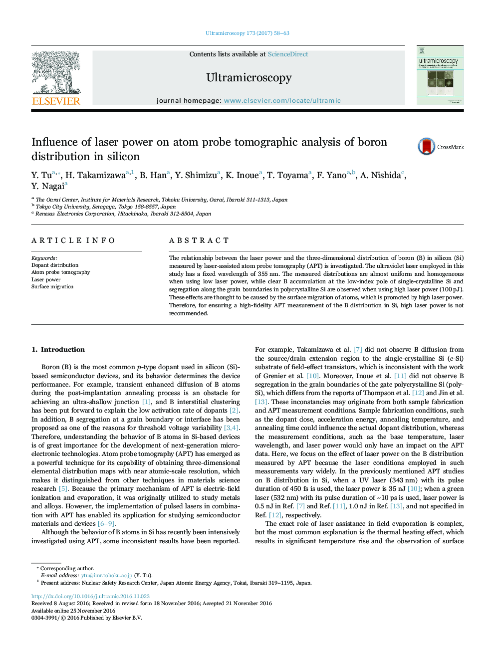 Influence of laser power on atom probe tomographic analysis of boron distribution in silicon