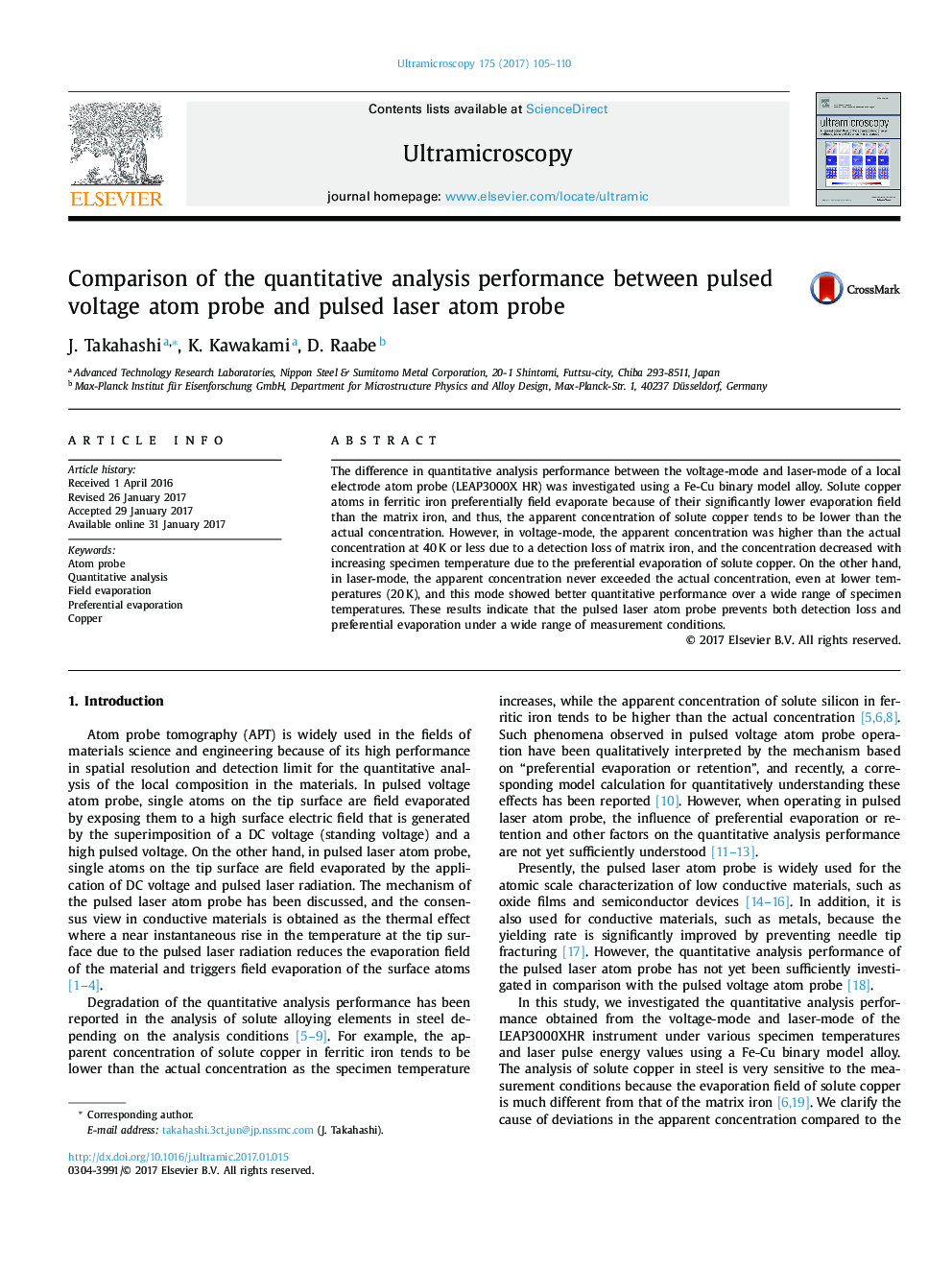 Comparison of the quantitative analysis performance between pulsed voltage atom probe and pulsed laser atom probe