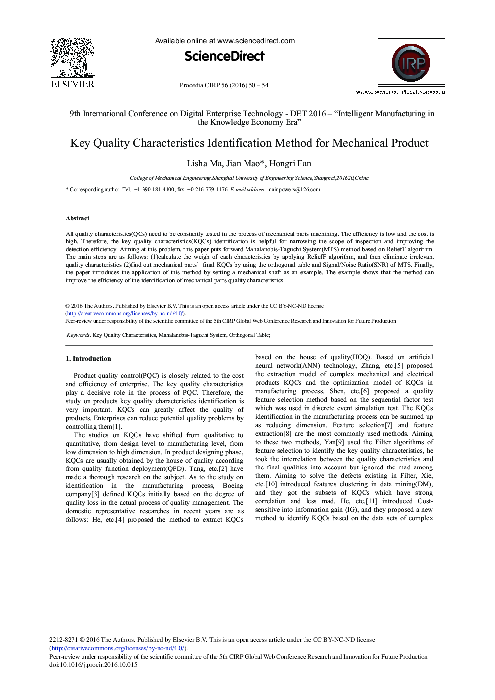 Key Quality Characteristics Identification Method for Mechanical Product