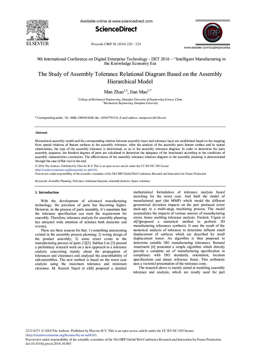 The Study of Assembly Tolerance Relational Diagram Based on the Assembly Hierarchical Model