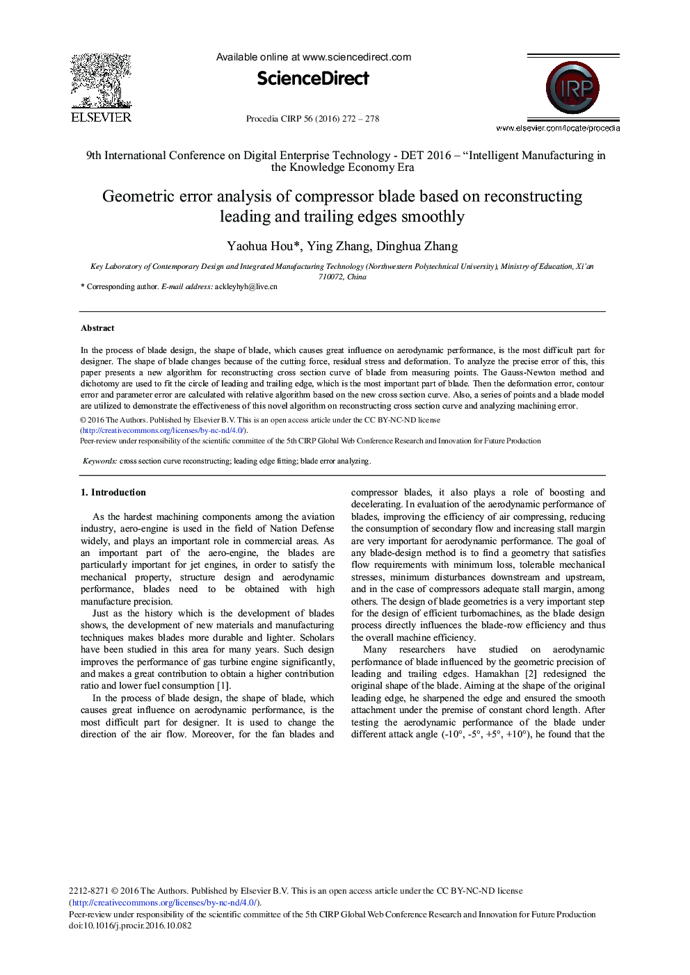 Geometric Error Analysis of Compressor Blade Based on Reconstructing Leading and Trailing Edges Smoothly