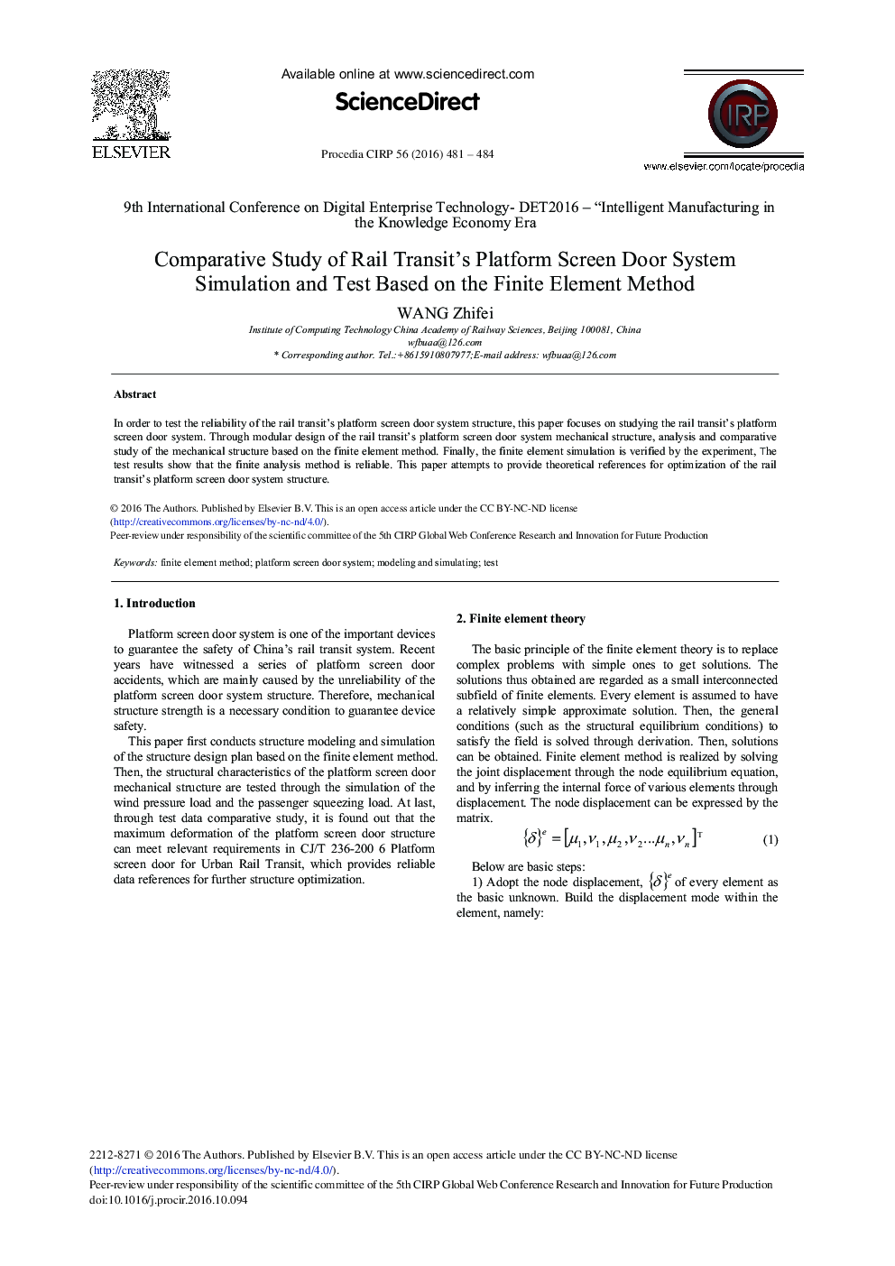 Comparative Study of Rail Transit's Platform Screen Door System Simulation and Test Based on the Finite Element Method