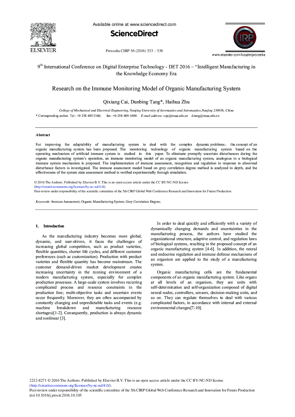 Research on the Immune Monitoring Model of Organic Manufacturing System