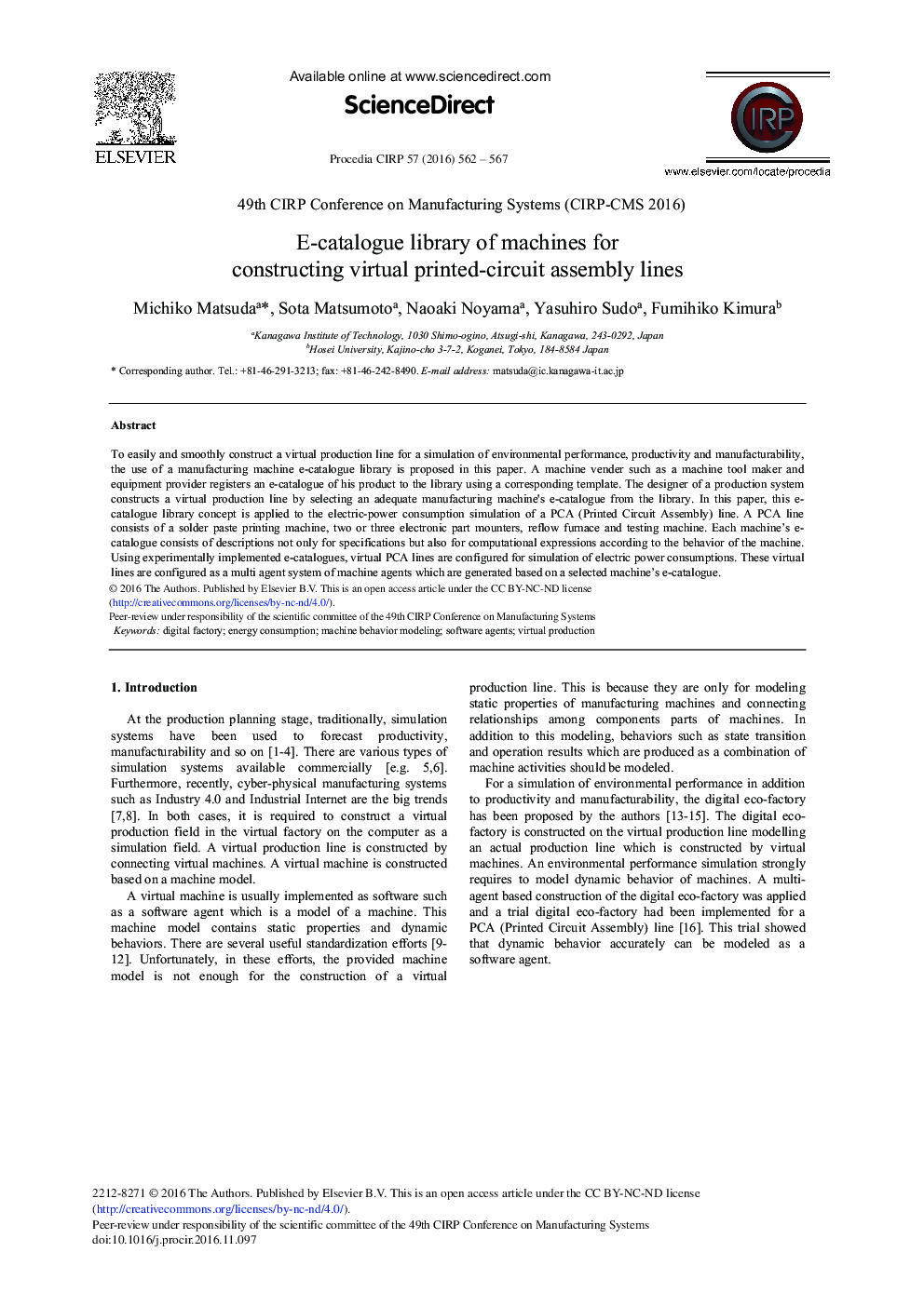 E-catalogue Library of Machines for Constructing Virtual Printed-circuit Assembly Lines