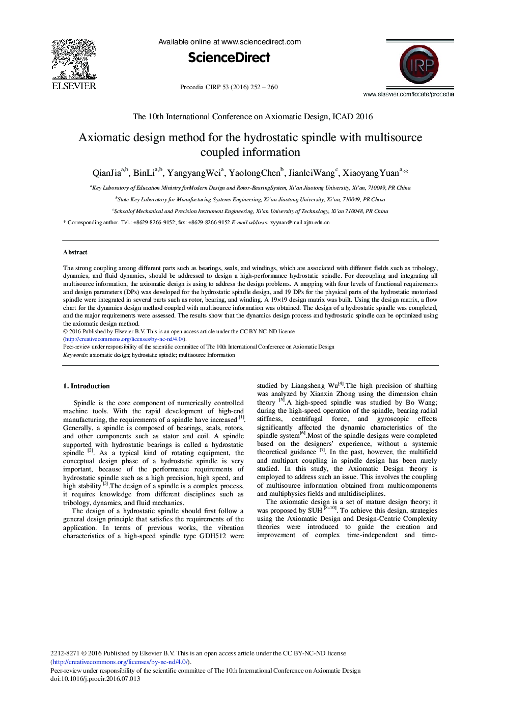 Axiomatic Design Method for the Hydrostatic Spindle with Multisource Coupled Information