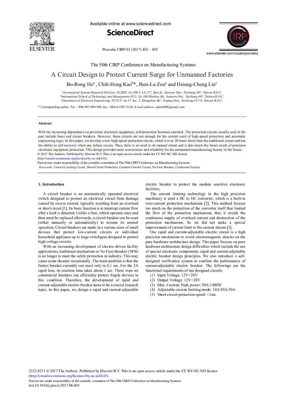 A Circuit Design to Protect Current Surge for Unmanned Factories