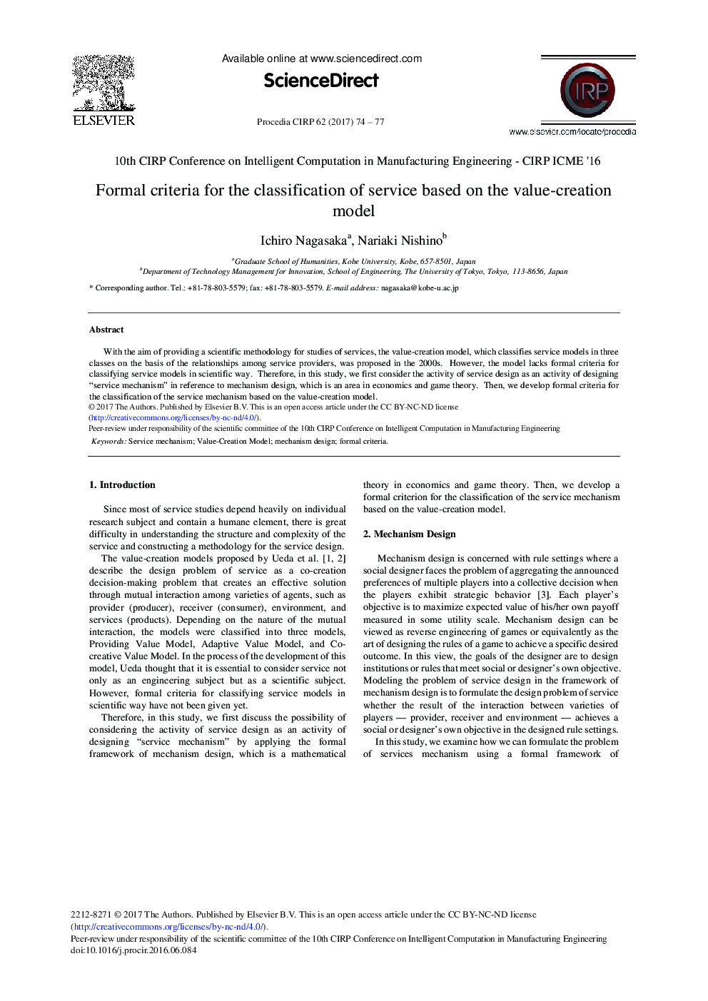 Formal Criteria for the Classification of Service Based on the Value-creation Model