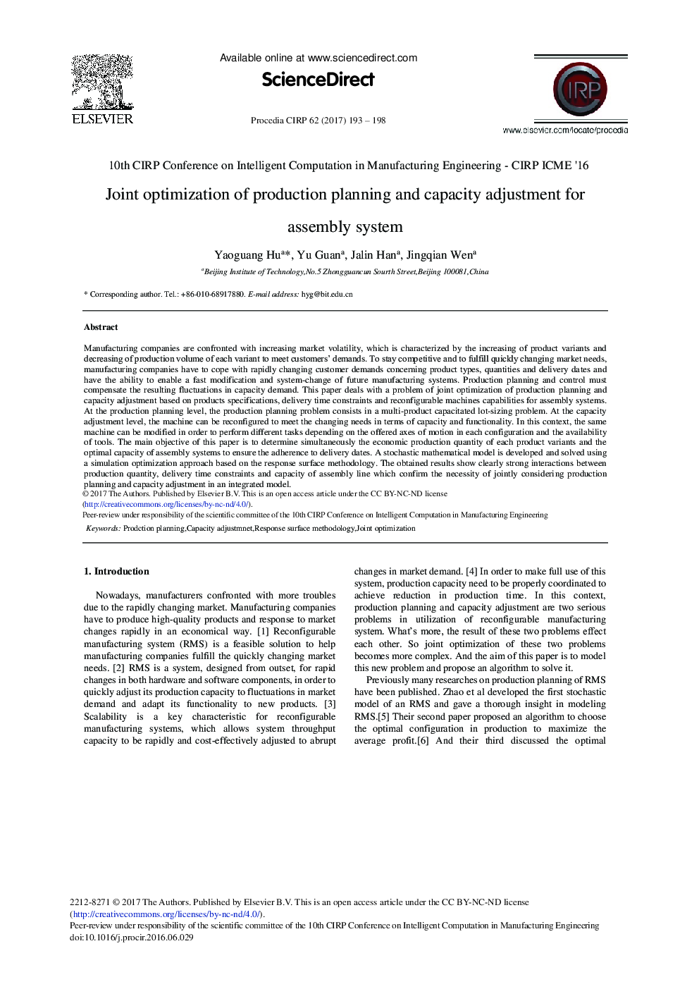 Joint Optimization of Production Planning and Capacity Adjustment for Assembly System