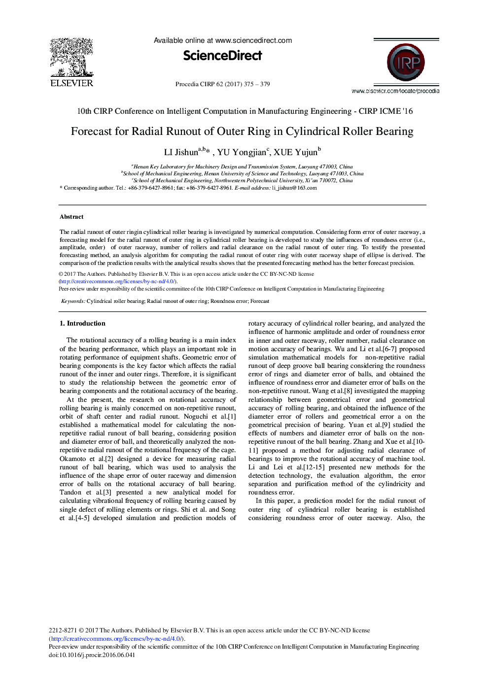 Forecast for Radial Runout of Outer Ring in Cylindrical Roller Bearing