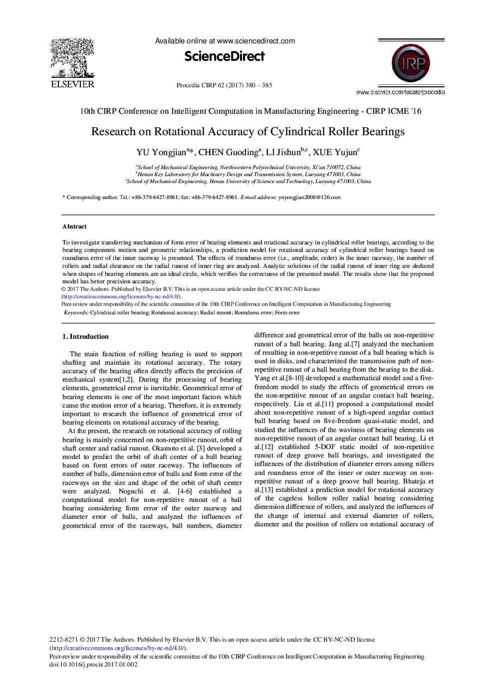 Research on Rotational Accuracy of Cylindrical Roller Bearings