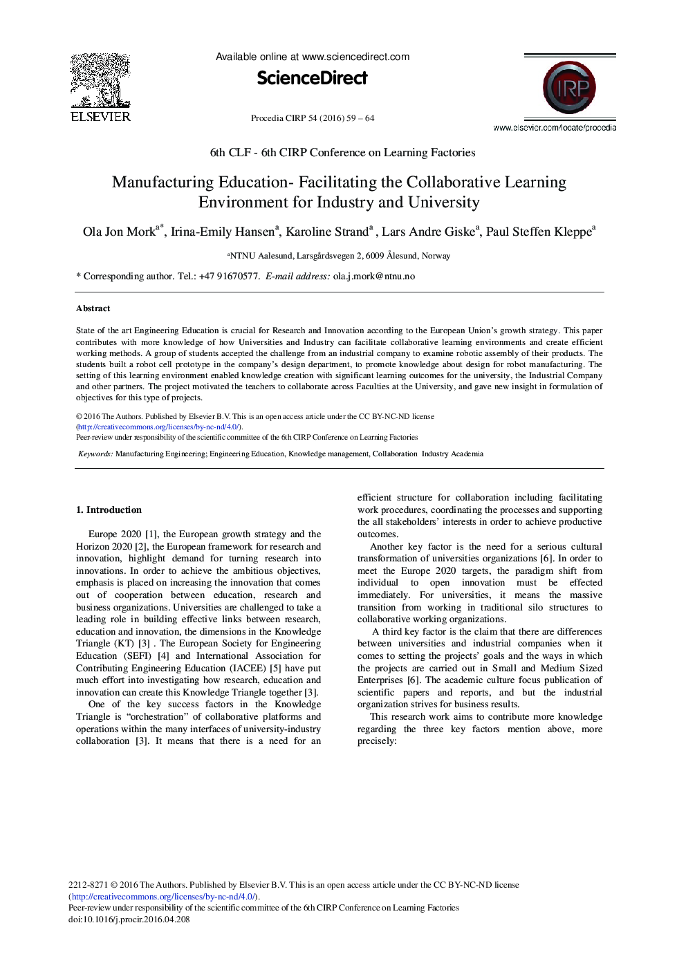 آموزش و پرورش تولید - تسهیل محیط یادگیری همکاری برای صنعت و دانشگاه 