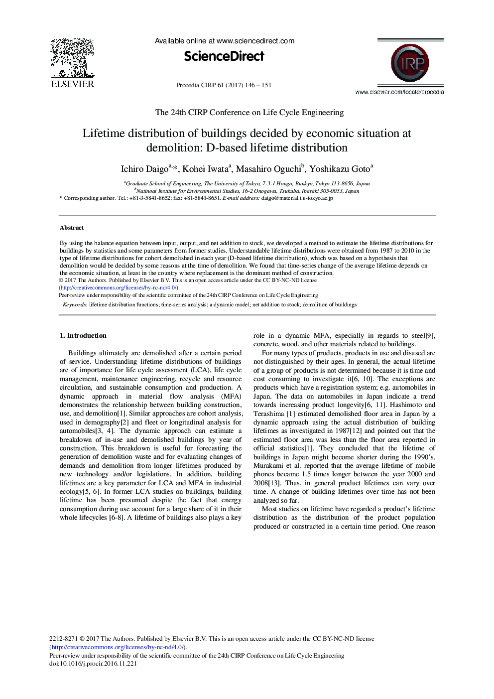 Lifetime Distribution of Buildings Decided by Economic Situation at Demolition: D-based Lifetime Distribution