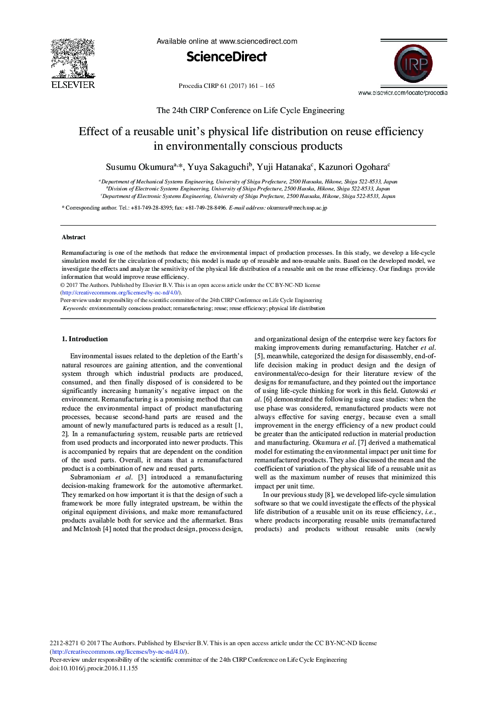 Effect of a Reusable Unit's Physical Life Distribution on Reuse Efficiency in Environmentally Conscious Products