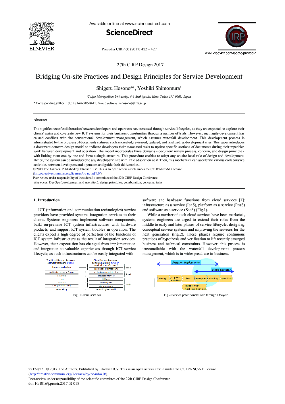 Bridging On-site Practices and Design Principles for Service Development