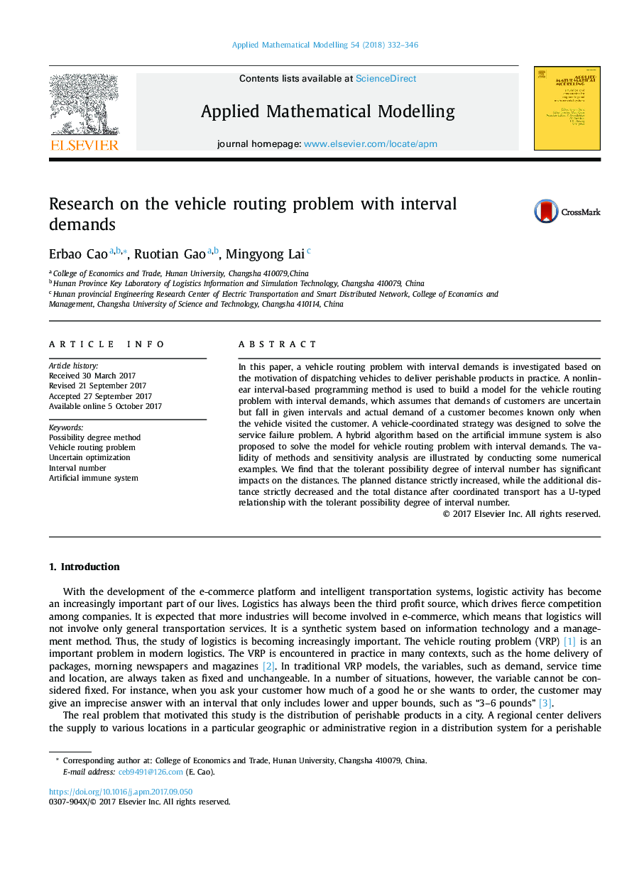 Research on the vehicle routing problem with interval demands