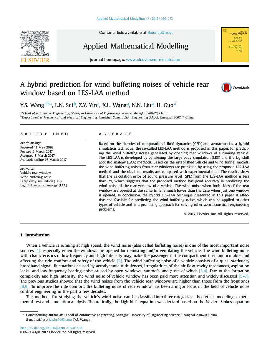 A hybrid prediction for wind buffeting noises of vehicle rear window based on LES-LAA method